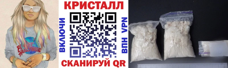кракен ONION это какой сайт Amphetamine Розовый Морозовск
