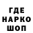 ГЕРОИН гречка _GIPERBOREY_