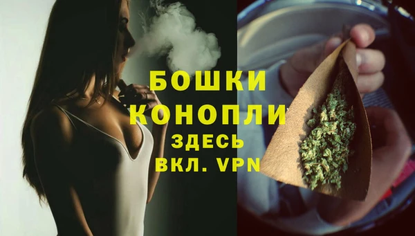 MESCALINE Беломорск