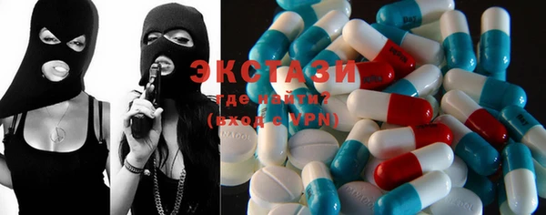 mdma Белоозёрский