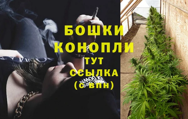 синтетический гашиш Баксан