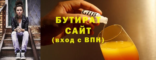 MESCALINE Беломорск