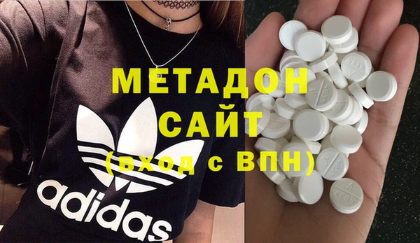 MESCALINE Беломорск