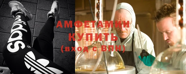 MESCALINE Беломорск