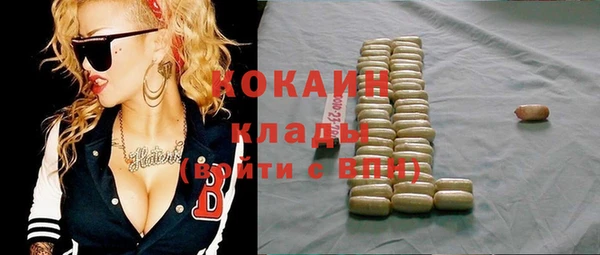 MESCALINE Беломорск